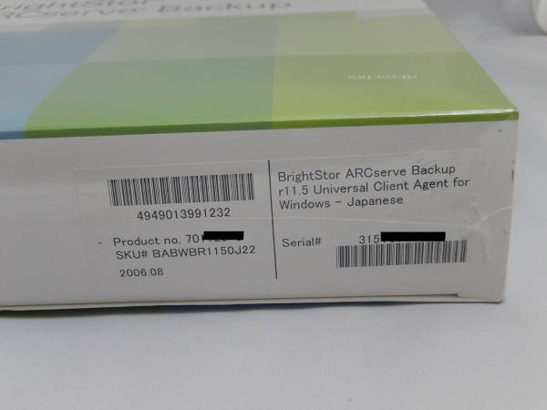 New#34○新品 BrightStor ARCserve Backup r11.5 Universal Client Agent for Windows-Japanese_画像3