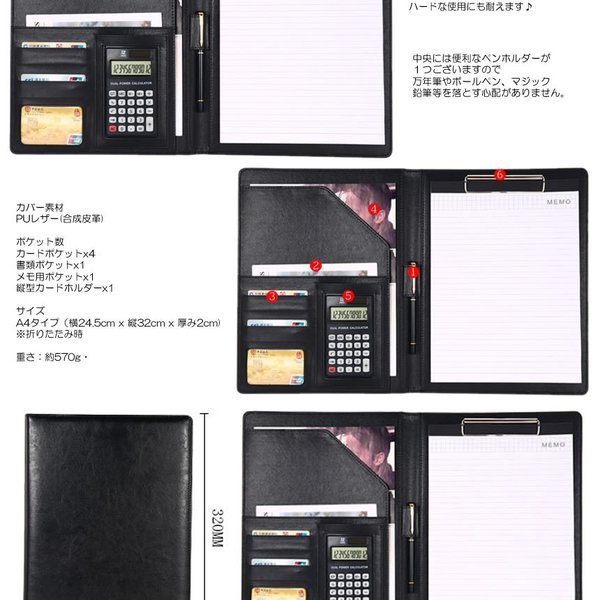 コム クリップボード A4 PUレザー 多機能 フォルダ ファイル 二つ折り メモ帳付属 TAKIBAIF_画像4