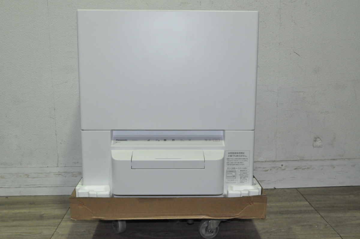 未使用品・1円スタート】食器洗い乾燥機 Panasonic NP-TSP1-W 2021年製