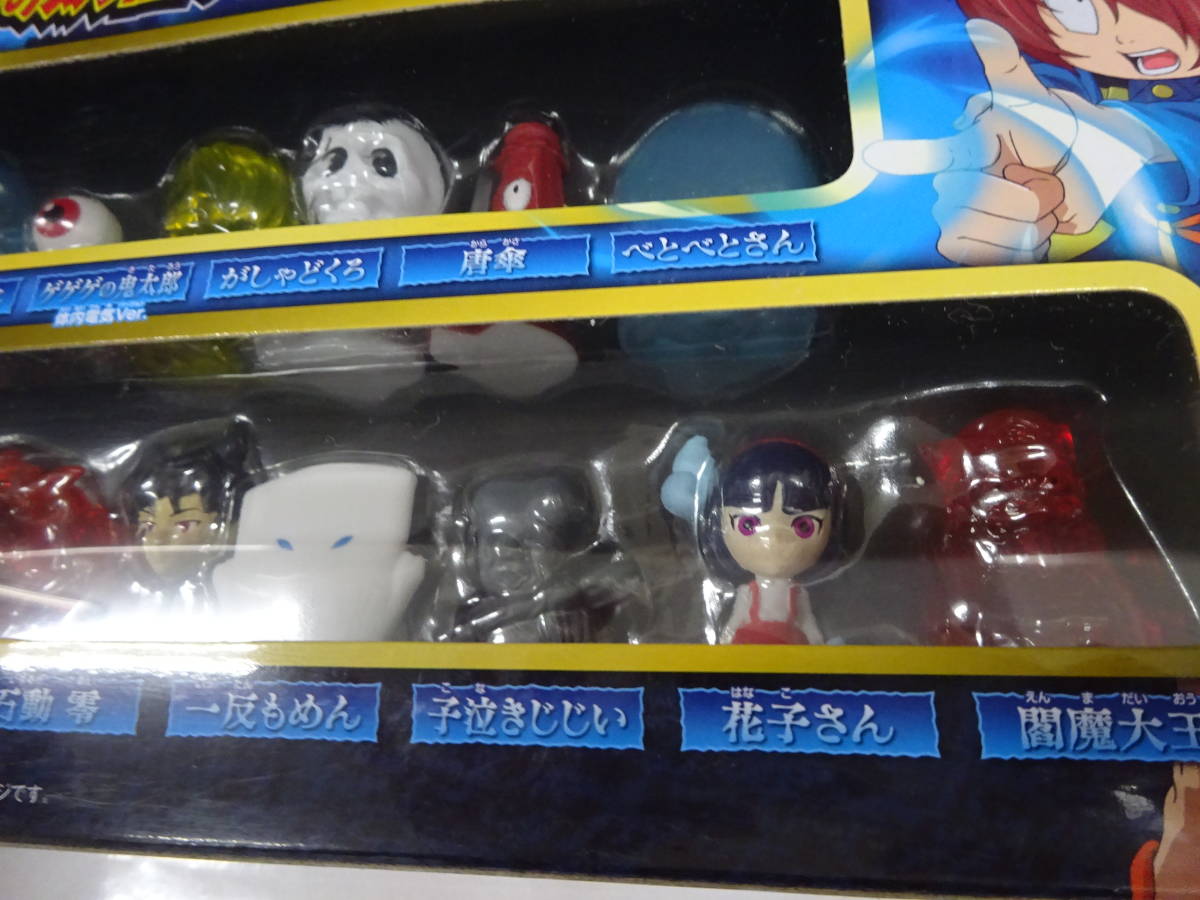 ゲゲゲの鬼太郎 DXゲゲゲの妖怪フィギュア図鑑 最大79%オフ! ゲゲゲの鬼太郎 DXゲゲゲの妖怪フィギュア図鑑 最大79%オフ!