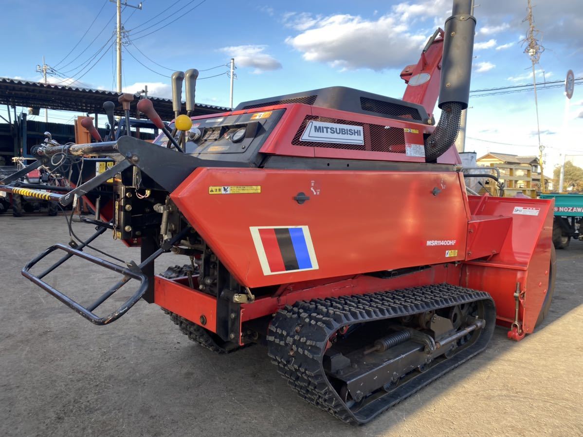 Yahoo!オークション - 売切り 三菱 除雪機 MSR1140DHF Yahoo!オークション - 売切り 三菱 除雪機 MSR1140DHF