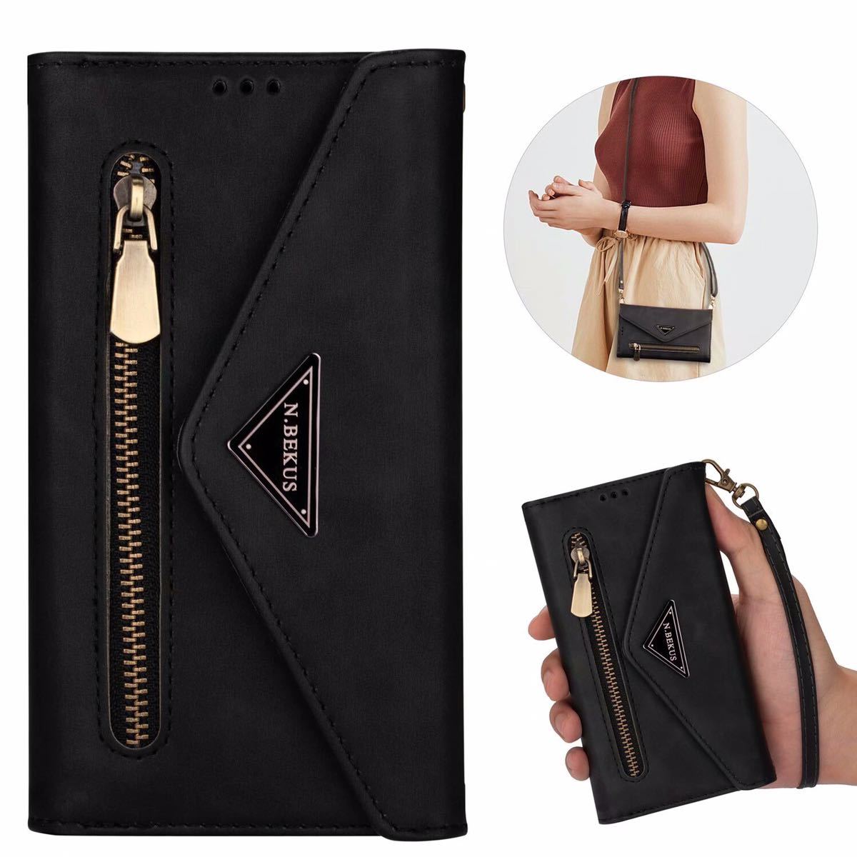 iPhone 13 Pro max leather case iPhone 13 Pro Max shoulder case notebook type card storage with strap .black