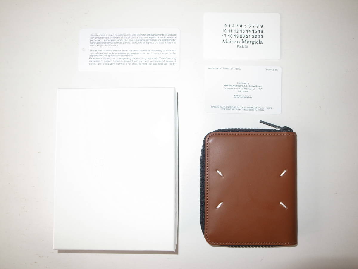 maison margiela マルジェラ 財布 round zip wallet brown black 21AW