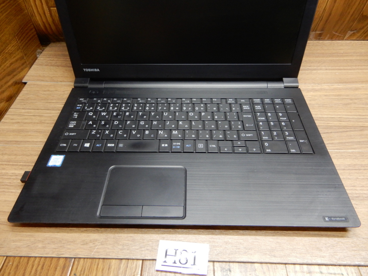 ヤフオク! - 高速SSD256GB搭載 第6世代Core i5 Windows10-64B