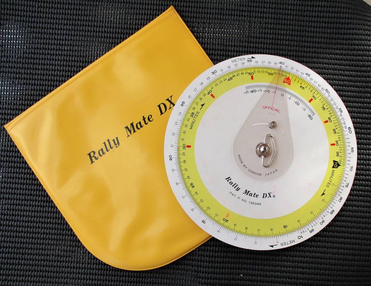 河合塾テレビ講座 きれる数学 基礎解析 全26講