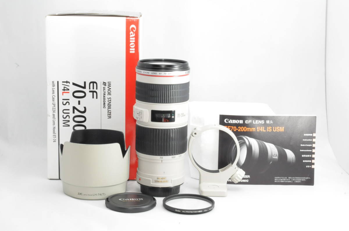 ☆超美品級☆ Canon キヤノン EF70-200mm F4L IS USM 安心の動作保証品