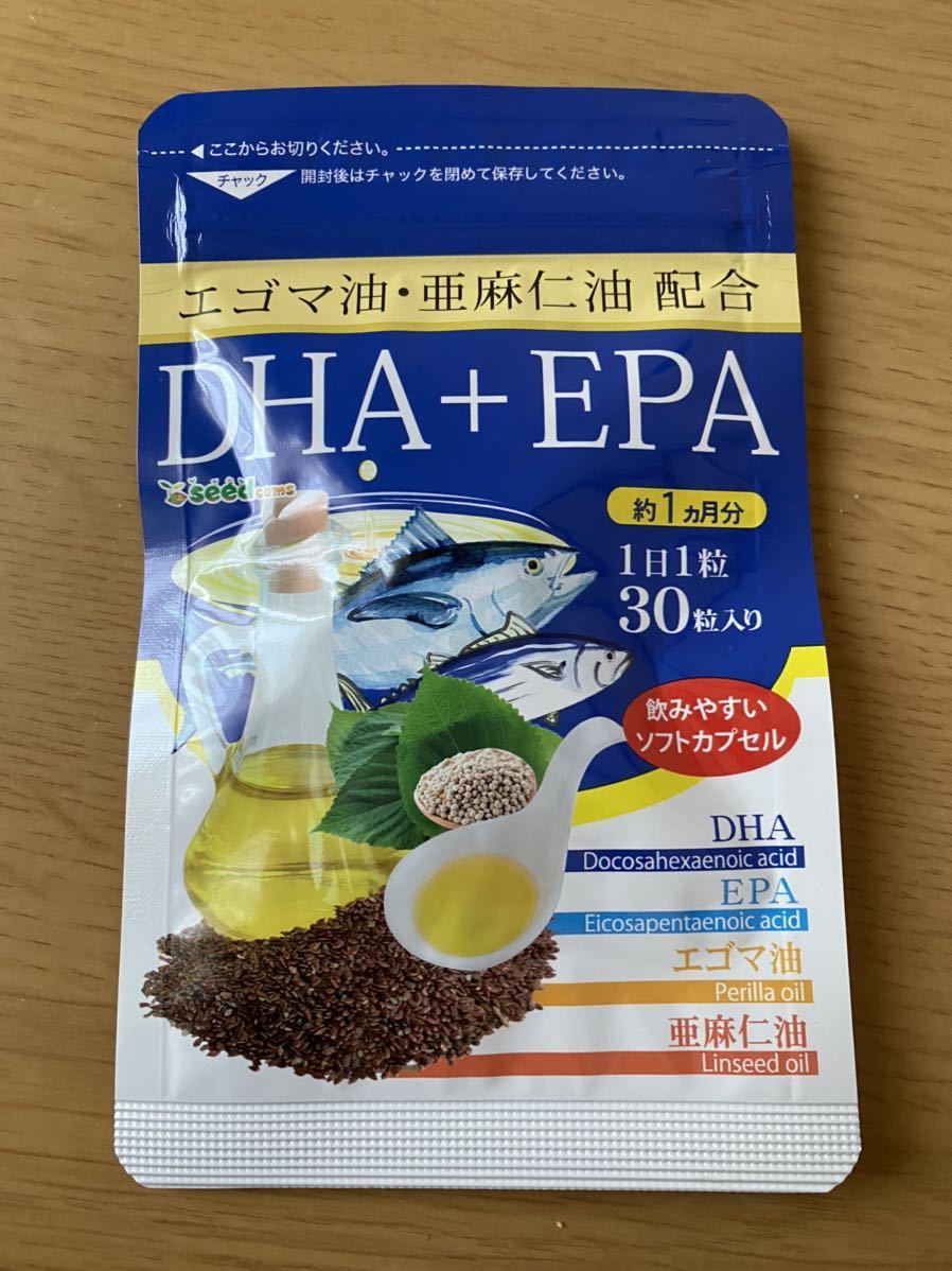 シードコムス 亜麻仁油 エゴマ油配合 DHA＋EPA 約1ヶ月分 30粒 青魚_画像1
