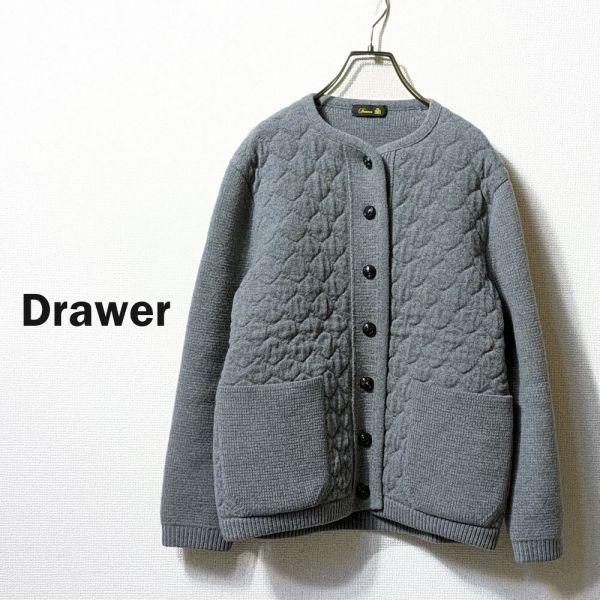 品質保証 2020AW ドゥロワー Drawer 完売 6515-299-0457 グレー 定価
