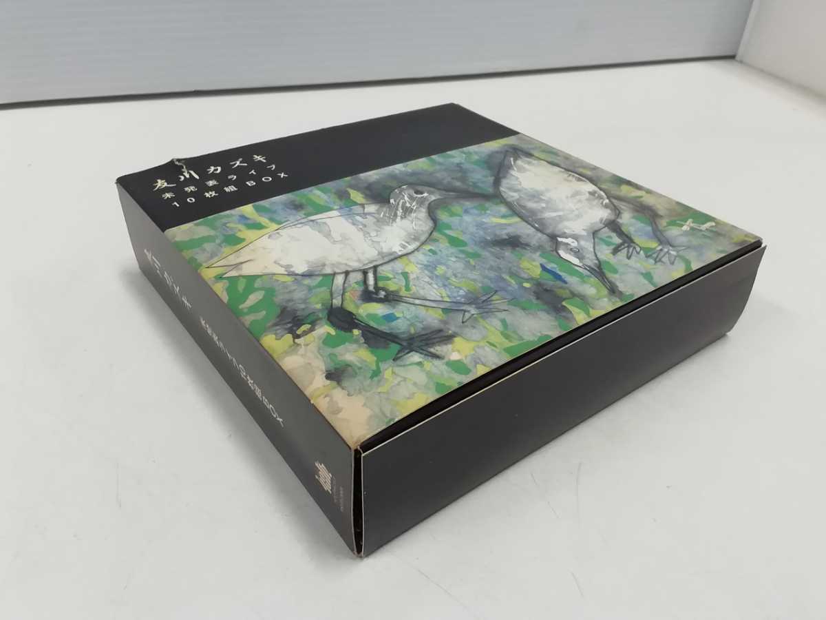 友川カズキ CD 未発表ライブ 10枚組BOX 紙ジャケ 希少 レトロ | www
