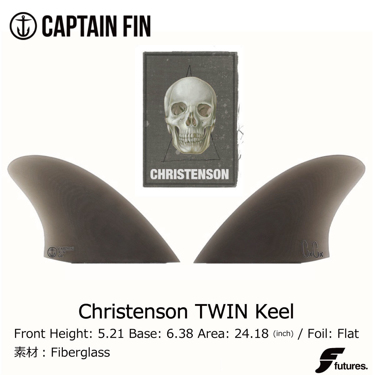 ☆新品☆Captain Fin Chris Christenson TWIN Keel Smoke キャプテンフィン クリステンソン ツインフィン  FUTURE