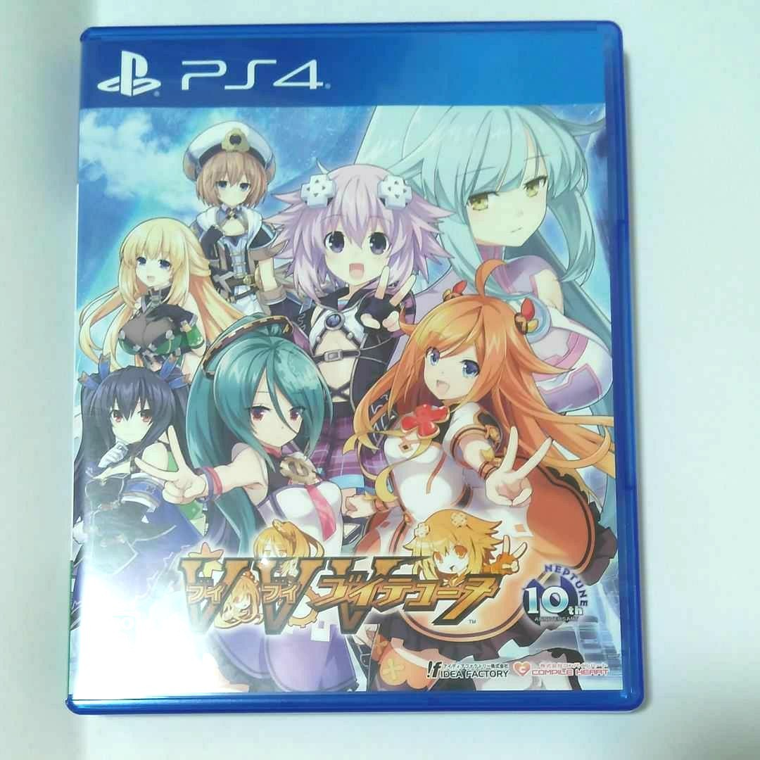 【PS4】 ブイブイブイテューヌ [通常版] プレステ4 プレイステーション4 ゲームソフト