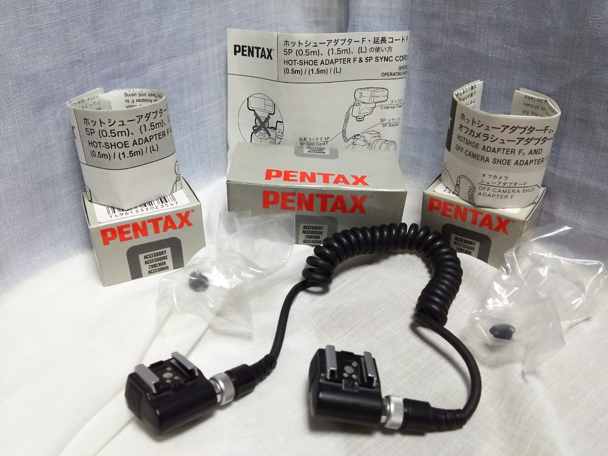 PENTAX ペンタックス　ホットシューアダプター 延長コードF 5P