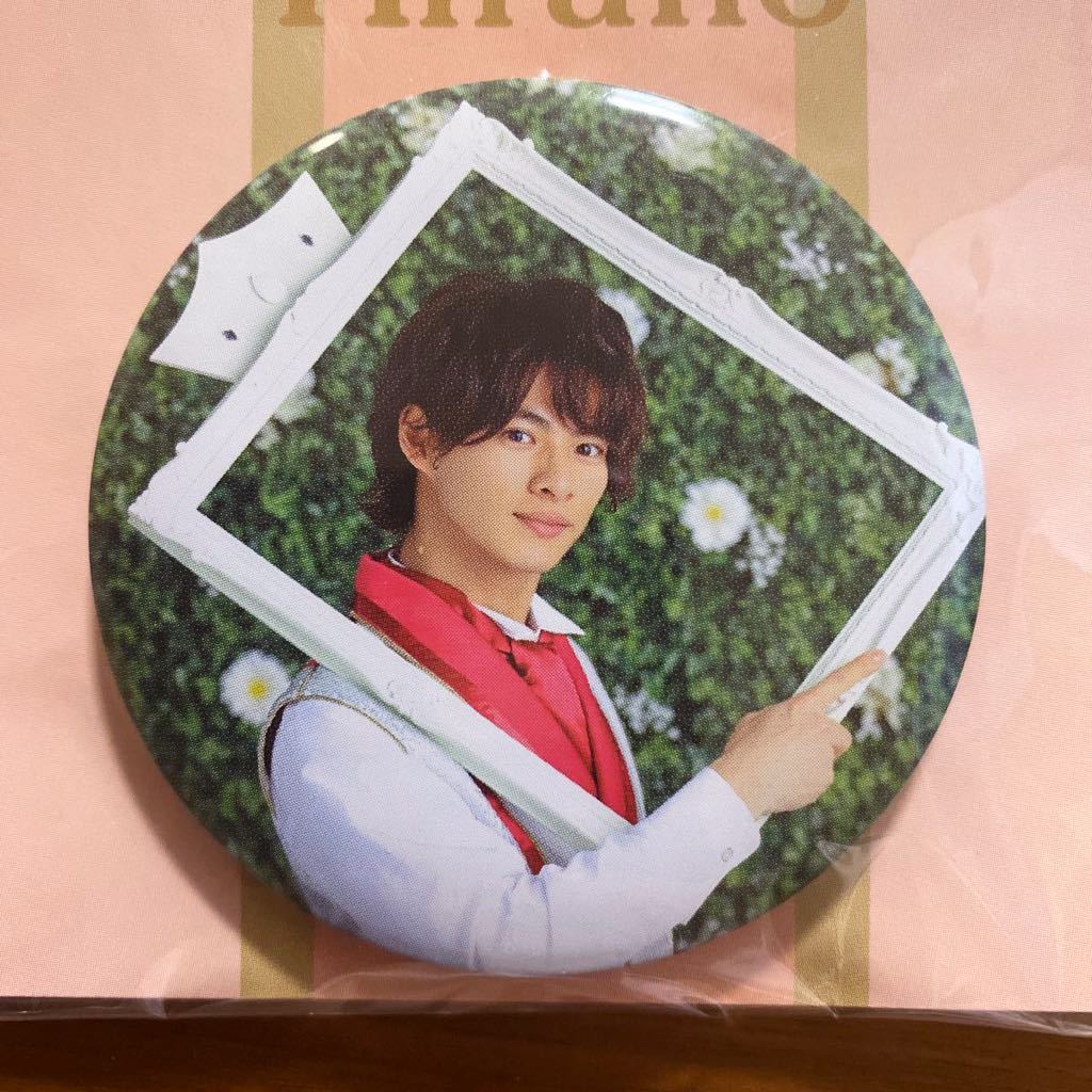 希少!!】 KingPrince SWEET GARDEN 缶バッジ helgapizzeria.com