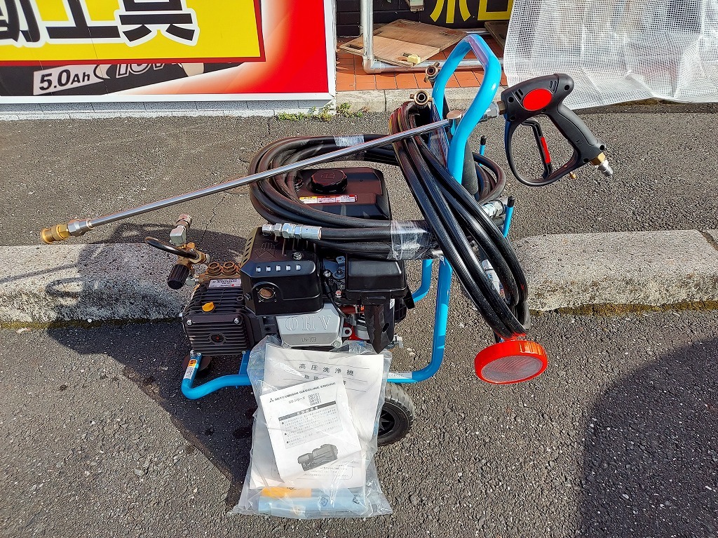 埼玉県熊谷店引き取り限定☆発送】美品 flutech フルテック ガソリン