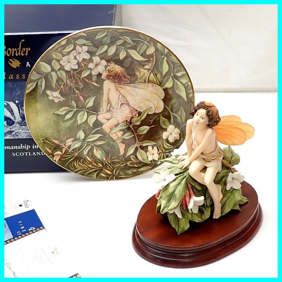 ヤフオク! - ☆BORDER FINE ARTS/ボーダーファインアーツ...