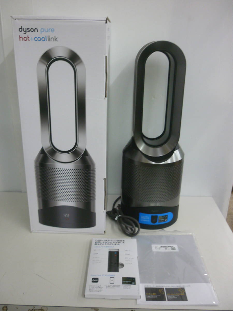 dyson ダイソン Pure Hot+Cool HP03BN 空気清浄機能付ファンヒーター