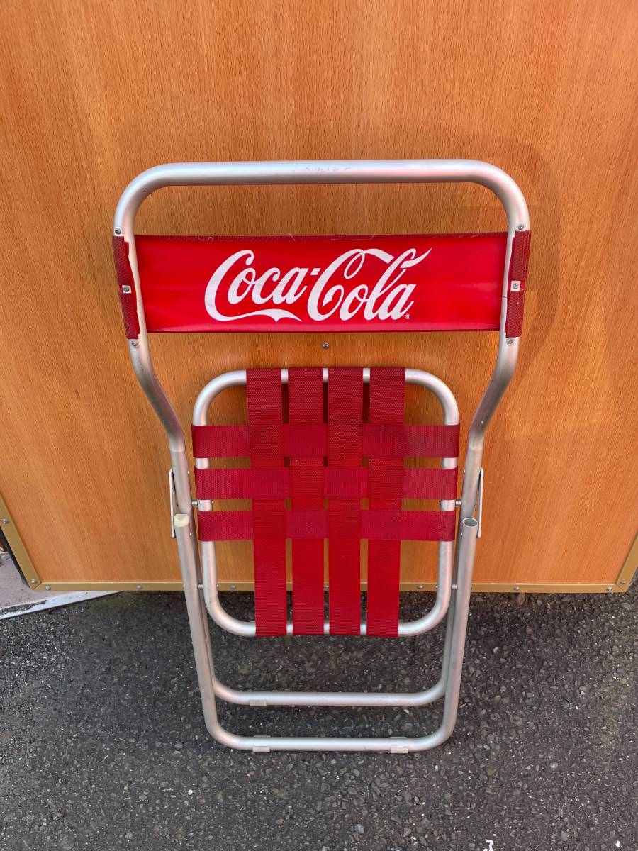 激レア【中古】コカコーラ椅子　パイプいす　激レア　マニア　使用可能_画像5