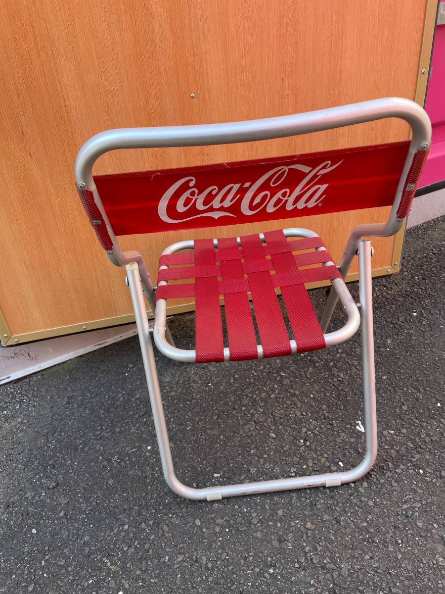 激レア【中古】コカコーラ椅子　パイプいす　激レア　マニア　使用可能_画像2