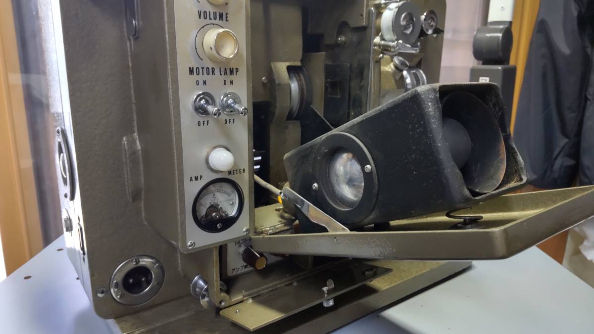 Yahoo!オークション - EIKI エイキ 16mm 映写機 MS-850 中古 Yahoo!オークション - EIKI エイキ 16mm 映写機 MS-850 中古