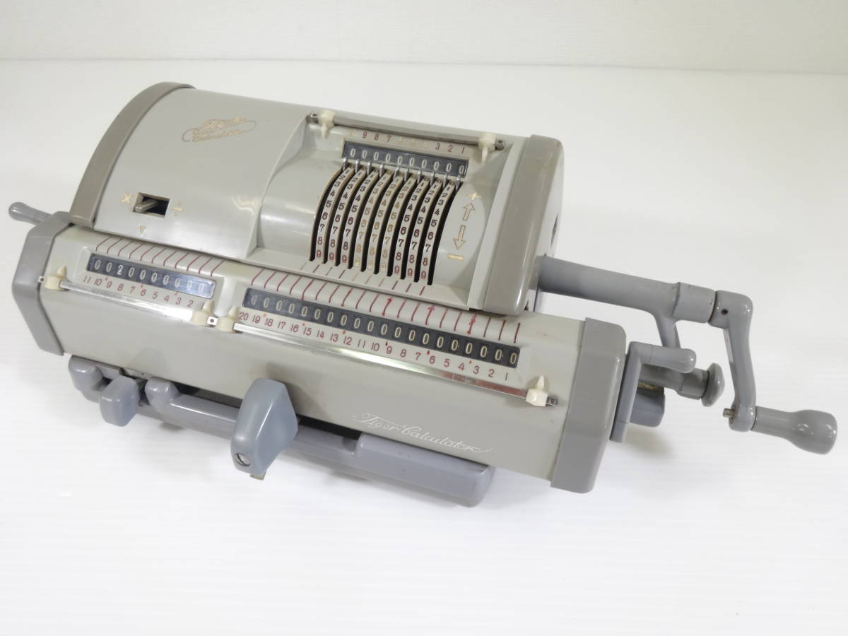 手回し計算機 タイガー TIGER CALCULATING MACHINE カリキュレーター
