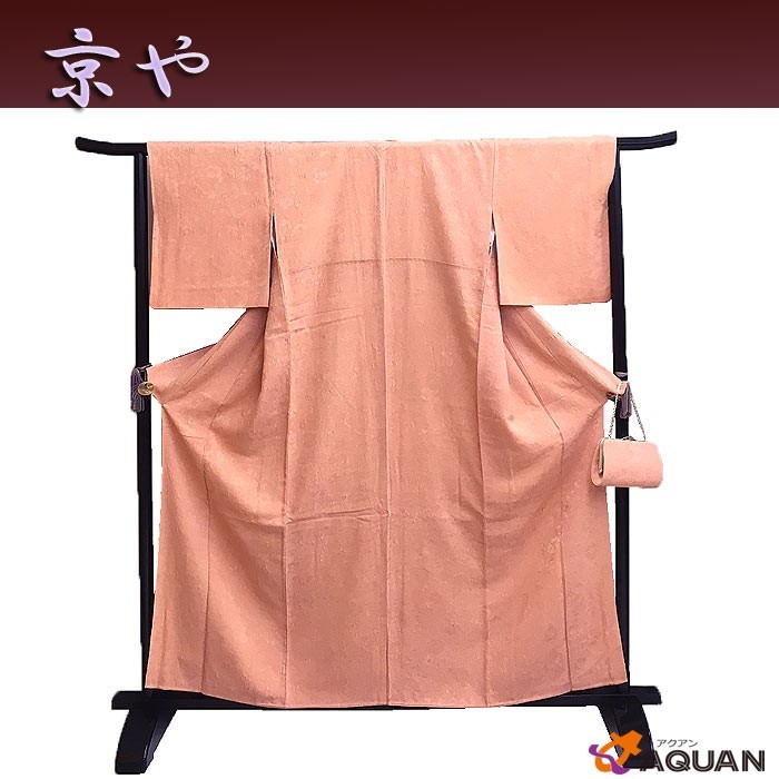 から厳選した セール 美品 リサイクル着物 仕立て上がり バッグ付 絞り染め 辻が花 丹後ちりめん 裄65 身丈159.5 ピンク 東雲色 袷 色無地 正絹 京やF009 仕立て上がり から厳選した セール 美品 リサイクル着物 仕立て上がり バッグ付 絞り染め 辻が花 丹後ちりめん 裄65 身丈159.5 ピンク 東雲色 袷 色無地 正絹 京やF009 仕立て上がり