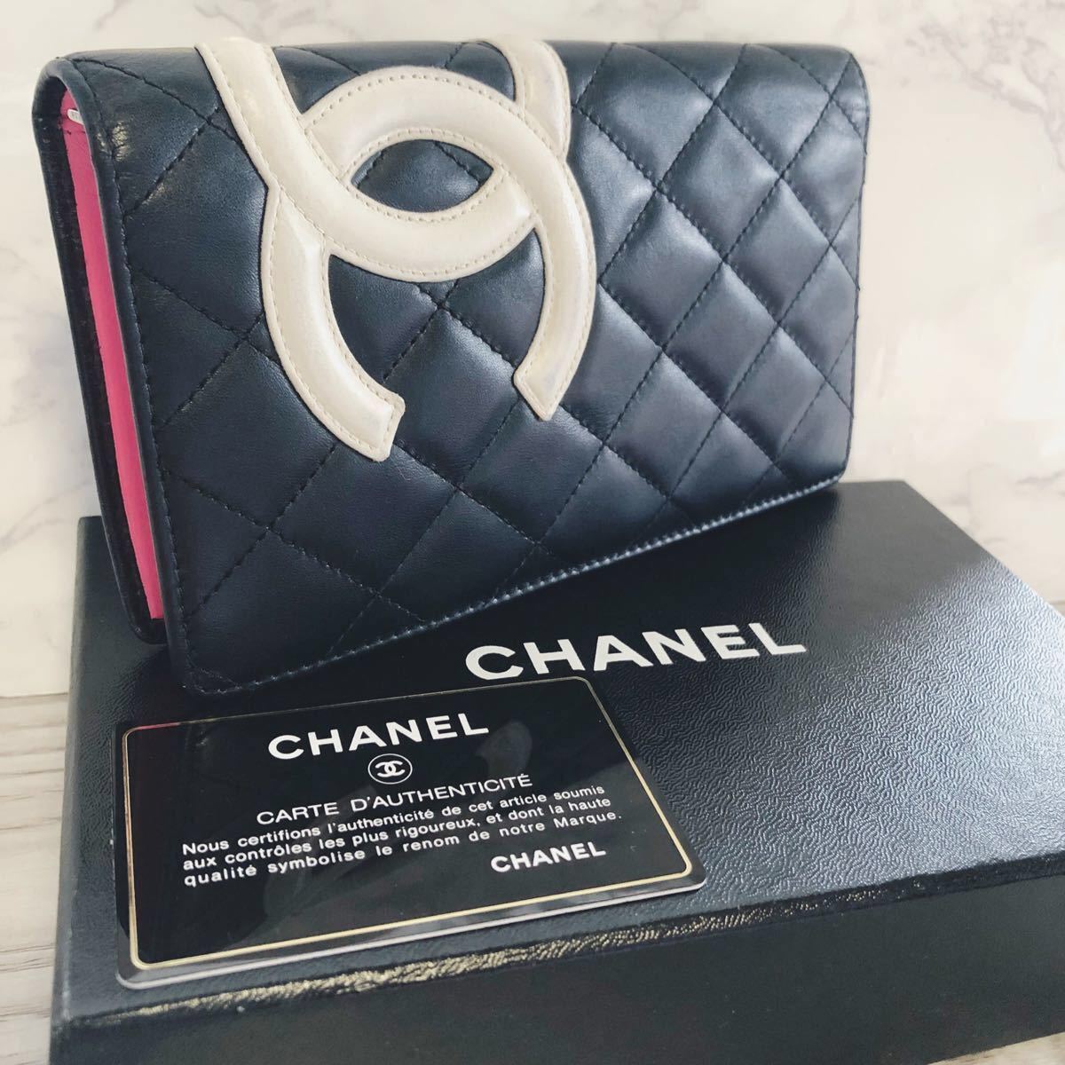 美品 CHANEL シャネル長財布 カンボンライン(¥31,000) dofeli.com
