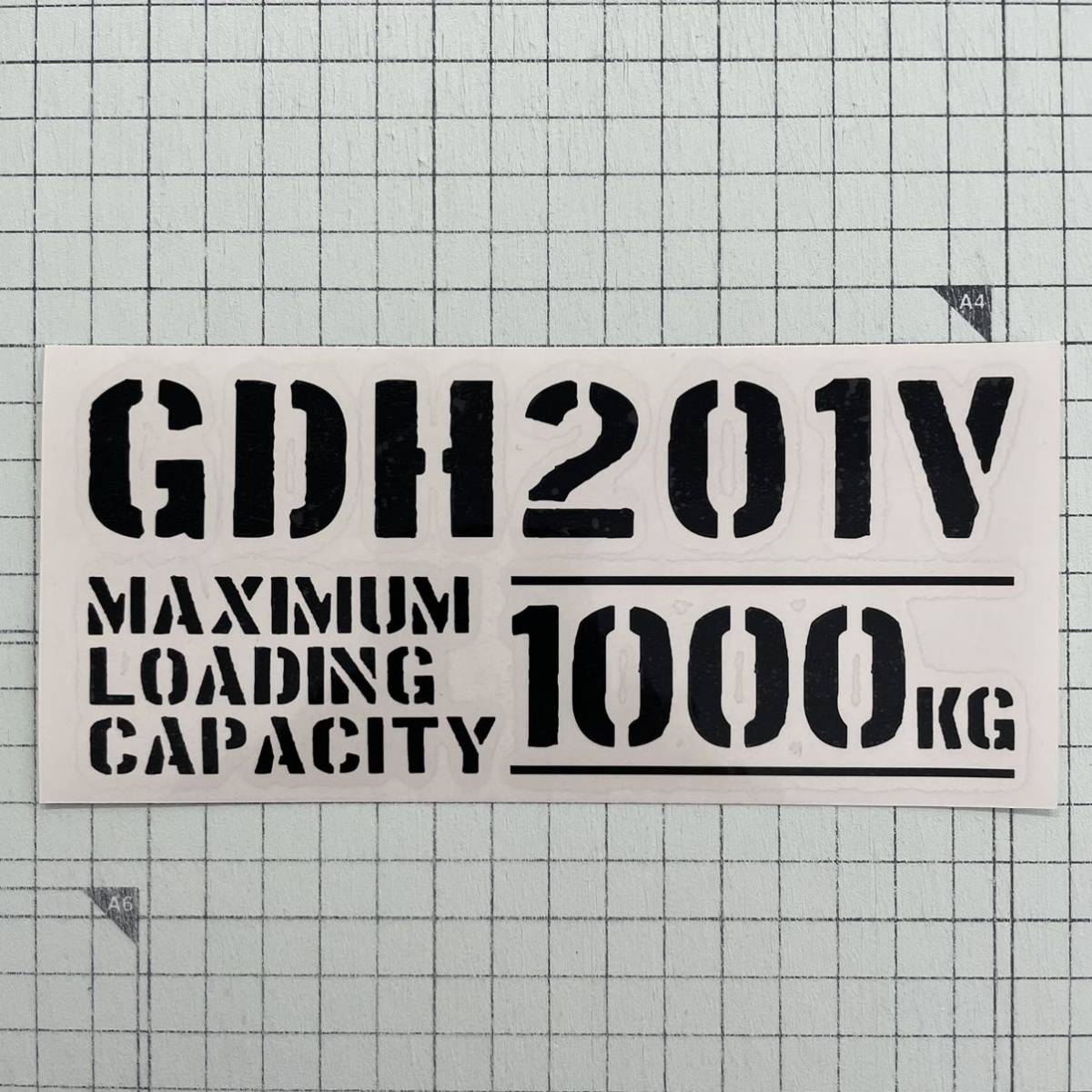 GDH201V ハイエース 最大積載量 1000kg ステッカー 黒色_画像1