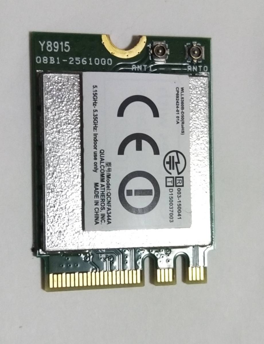  Fujitsu AH50/C3 ремонт детали бесплатная доставка WIFI карта единица 