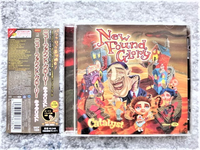 A【 NEW FOUND GLORY / Catalyst 】帯付き　CDは４枚まで送料１９８円_画像1