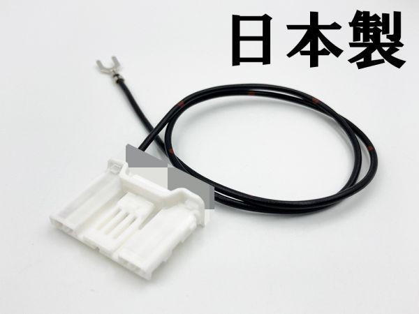 YO-933 【TE 060 4P トヨタ テレビ キャンセラー ディスプレイオーディオ DA用 純正】 送料無料 TV ナビ操作 DVD 視聴 鑑賞 グランエース_画像2