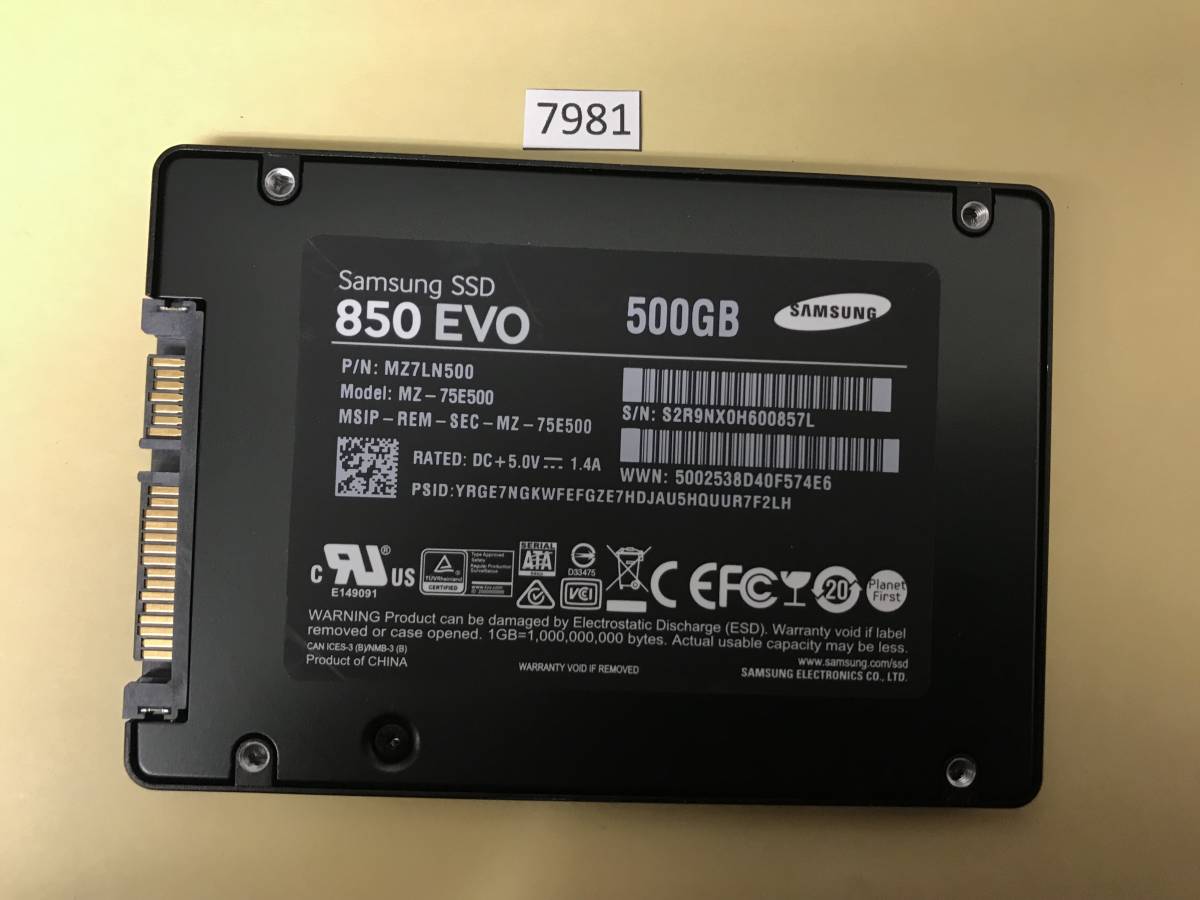 SSD 500GB SAMSUNG SSD 500GB SATA 2.5 インチ 動作確認済み 保証1週間です(7981