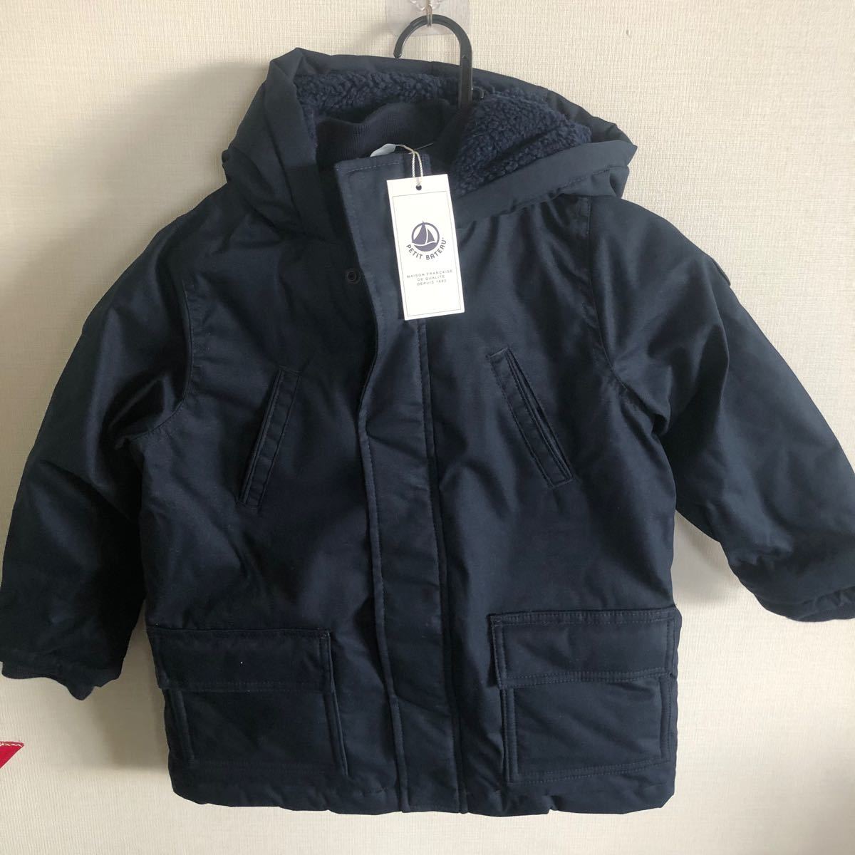 開店記念セール!】 新品未使用 PETIT BATEAU フード付きジャケット ...