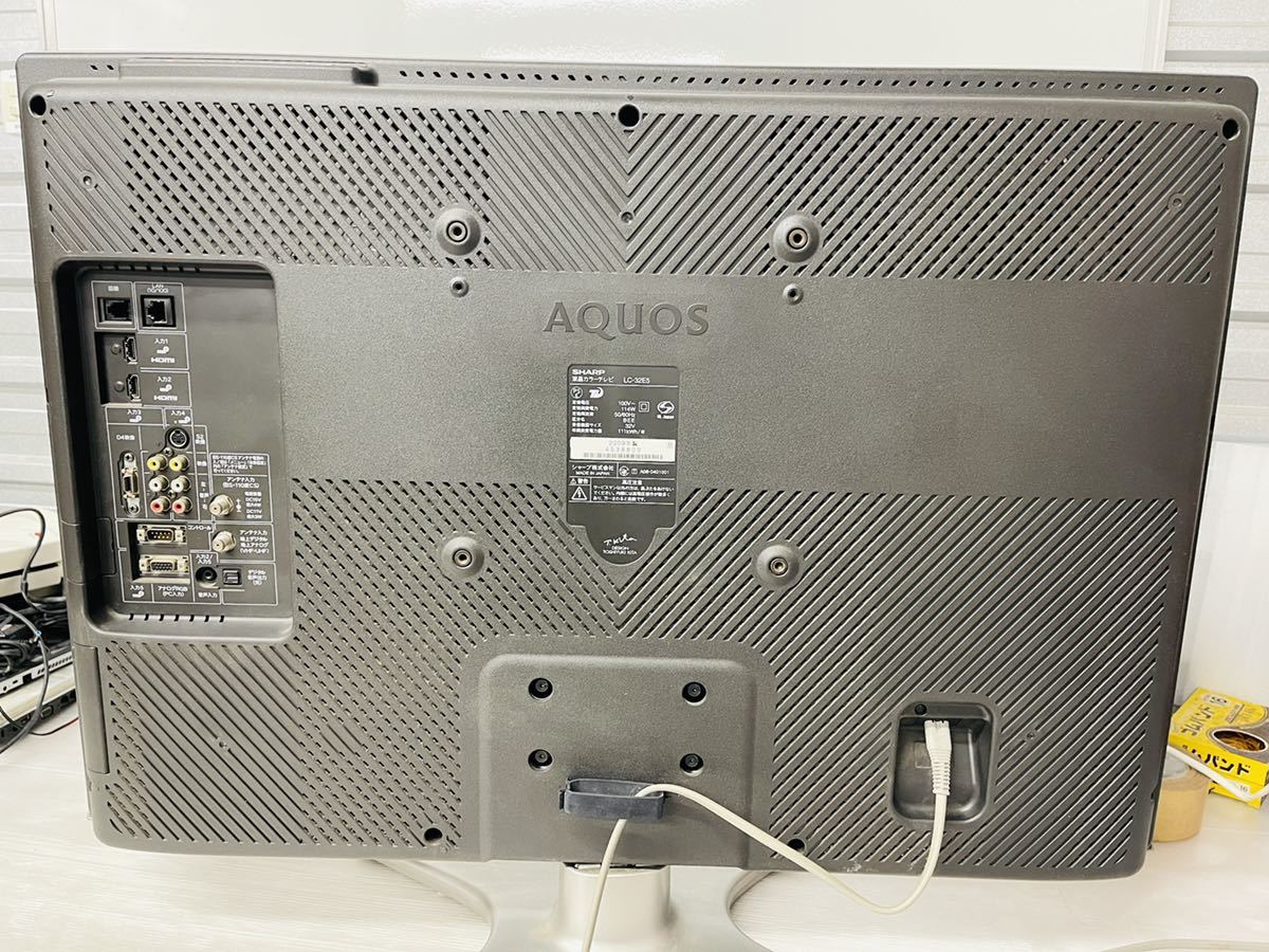 SHARP 液晶テレビ AQUOS 32型|Yahoo!フリマ(旧PayPayフリマ) SHARP 液晶テレビ AQUOS 32型|Yahoo!フリマ(旧PayPayフリマ)
