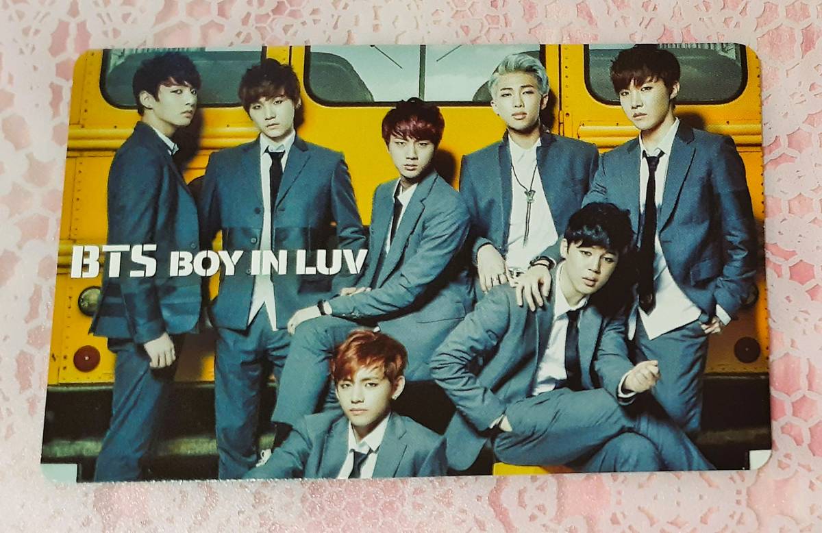 室外 BTS BOY IN LUV トレカ / ポニカ | www.kdcow.com