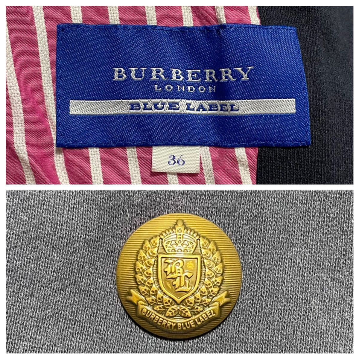  подлинный товар Burberry Blue Label эмблема кнопка двойной жакет 36 темно-синий подкладка полоса BURBERRY BLUE LABLE