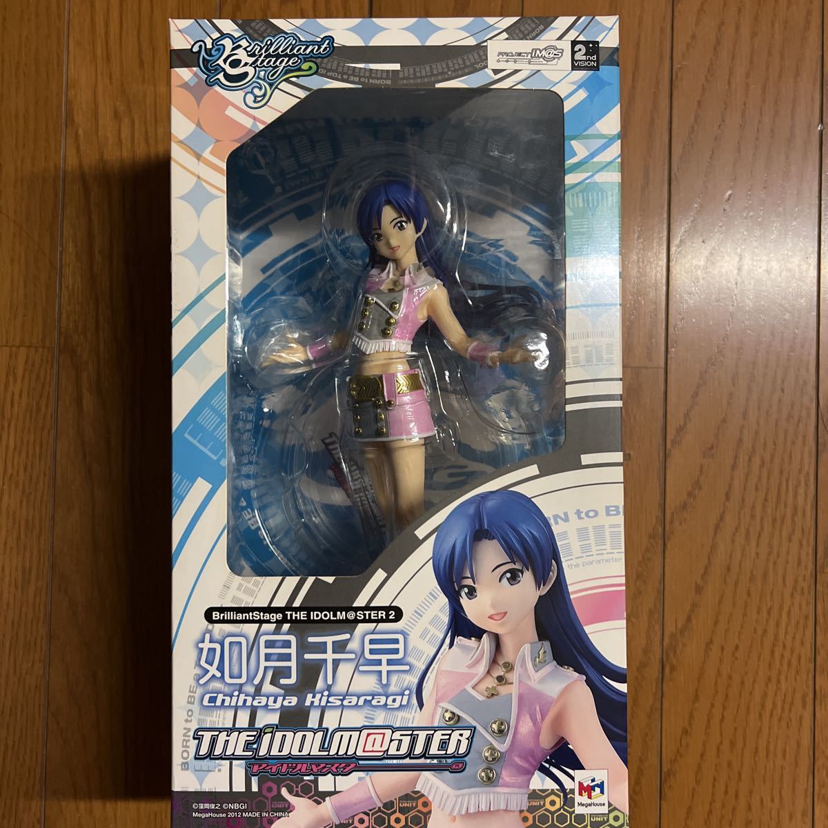 未開封】フィギュア ブリリアントステージ アイドルマスター2 如月千早