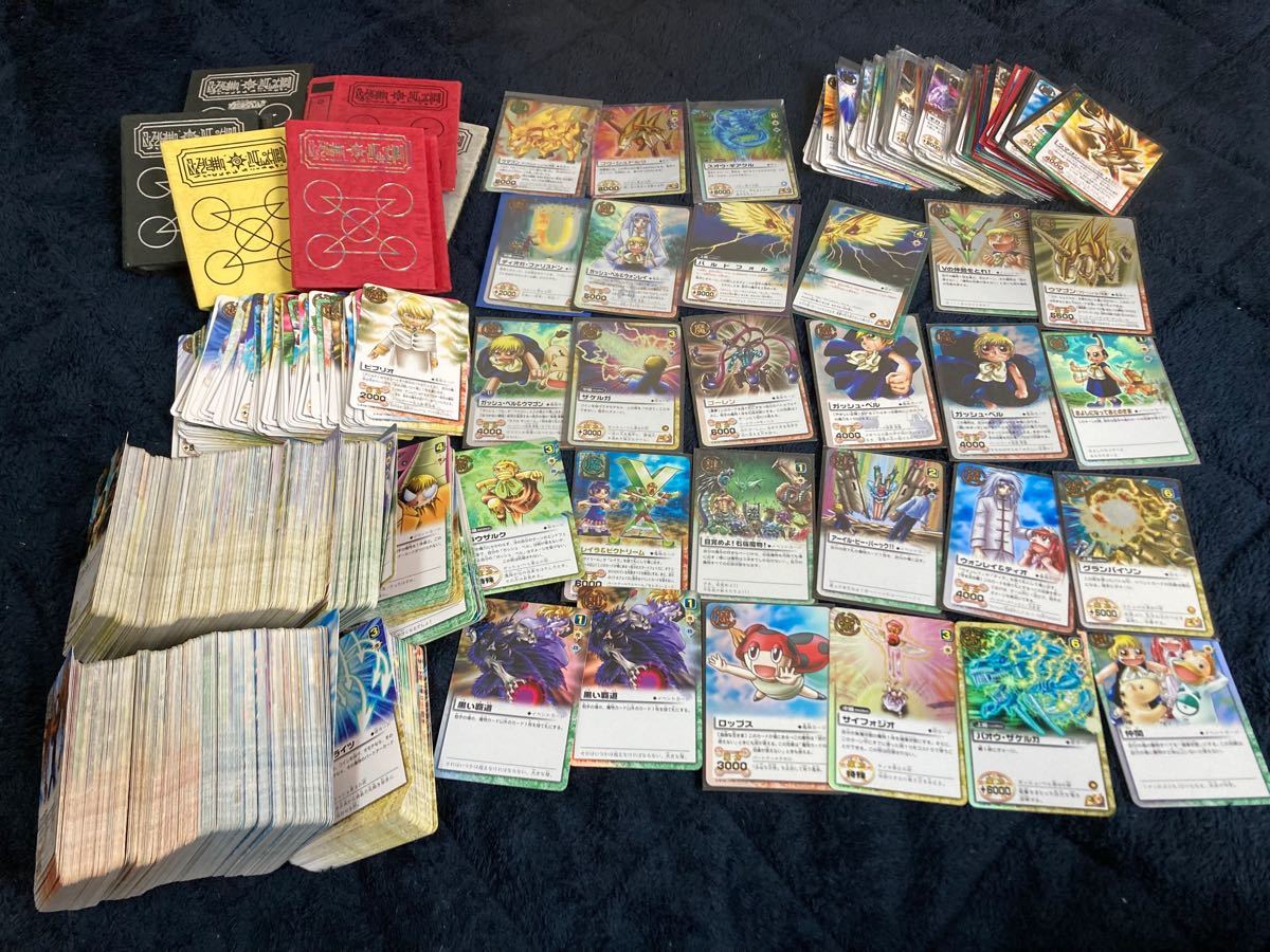 金色のガッシュベル カード キラ レア多数 当時物 一式 | contifarma.pe