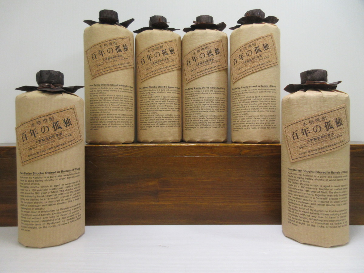 6本セット 百年の孤独 黒木本店 720ml 40% 本格焼酎 麦焼酎 未開栓 古