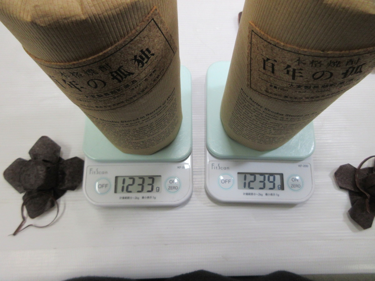 6本セット 百年の孤独 黒木本店 720ml 40% 本格焼酎 麦焼酎 未開栓 古酒 1円スタート/1-18-2 9