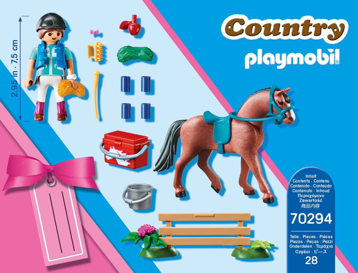 即決！新品 PLAYMOBIL プレイモービル 70294 ギフトセット シリーズ 馬の牧場_画像3