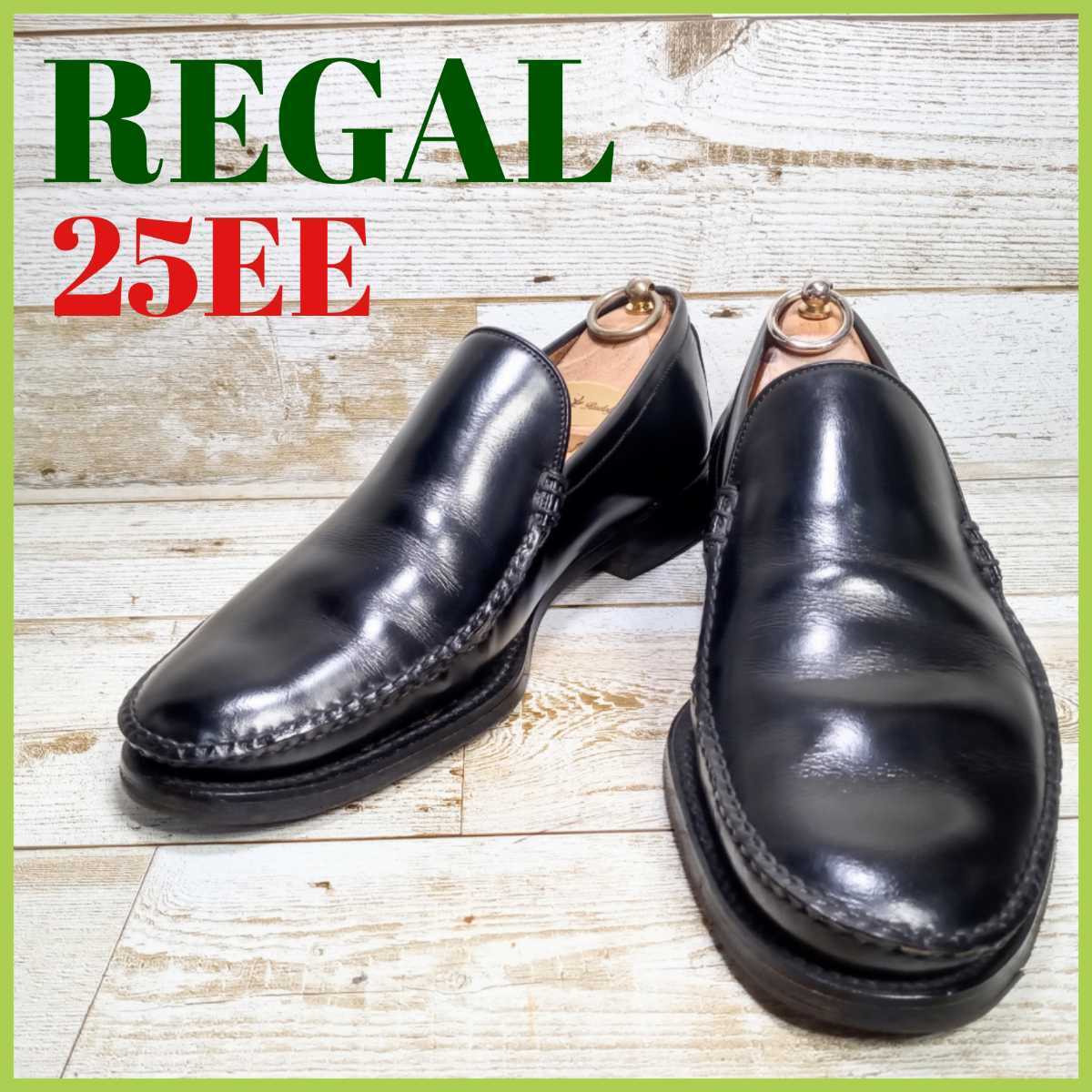 リーガル REGAL 革靴 ビジネスシューズ - rehda.com