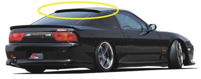 GP SPORTS G-FOUR 180SX RPS13 задний спойлер на крыше 