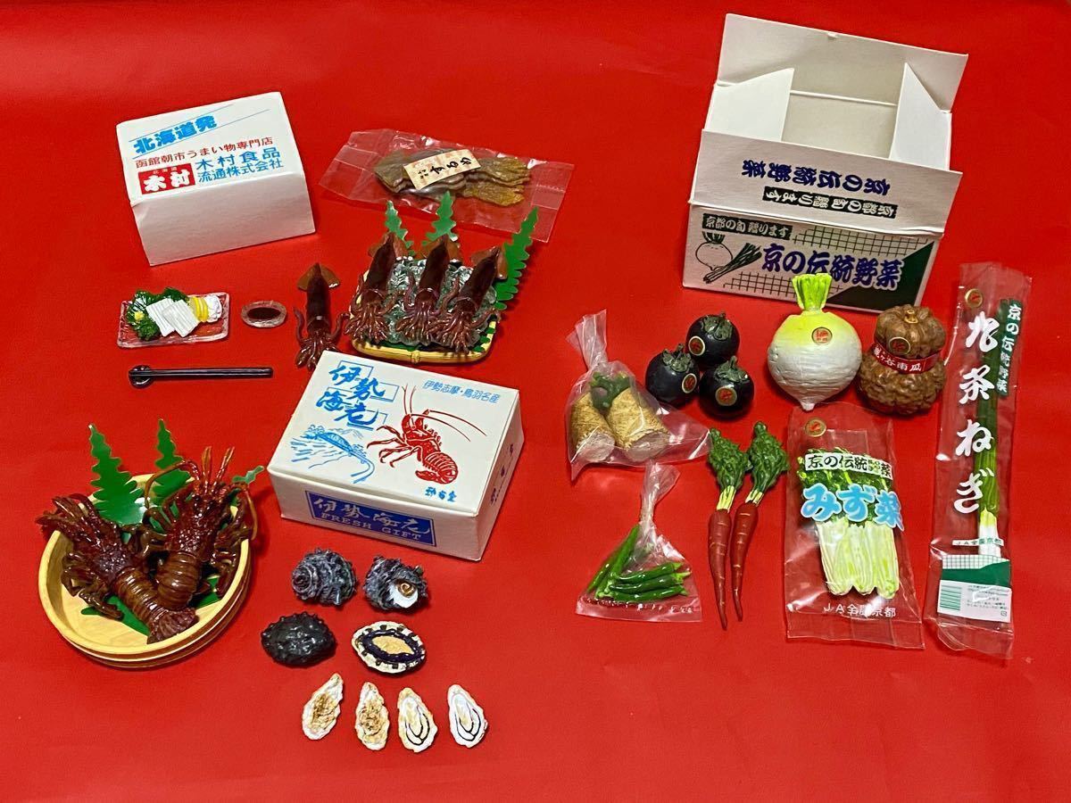 海外正規品】 リーメント ぷちシリーズ もぎたてパック 産地直送便
