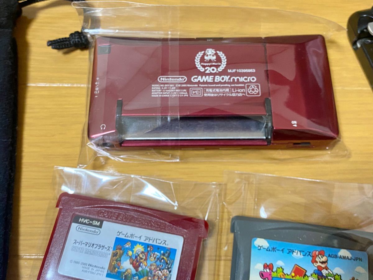 超美品！ゲームボーイミクロ 任天堂 GAME BOY micro Nintendo スーパーマリオブラザーズ 充電器セット