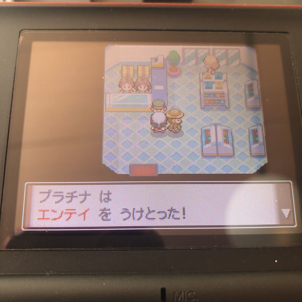 セール特価商品 ポケモン プラチナ オーキドのてがみ メンバーズカード マナフィの卵 配布 配信 セレクトアイテム Hplexpress Com セール特価商品 ポケモン プラチナ オーキドのてがみ メンバーズカード マナフィの卵 配布 配信 セレクトアイテム Hplexpress Com