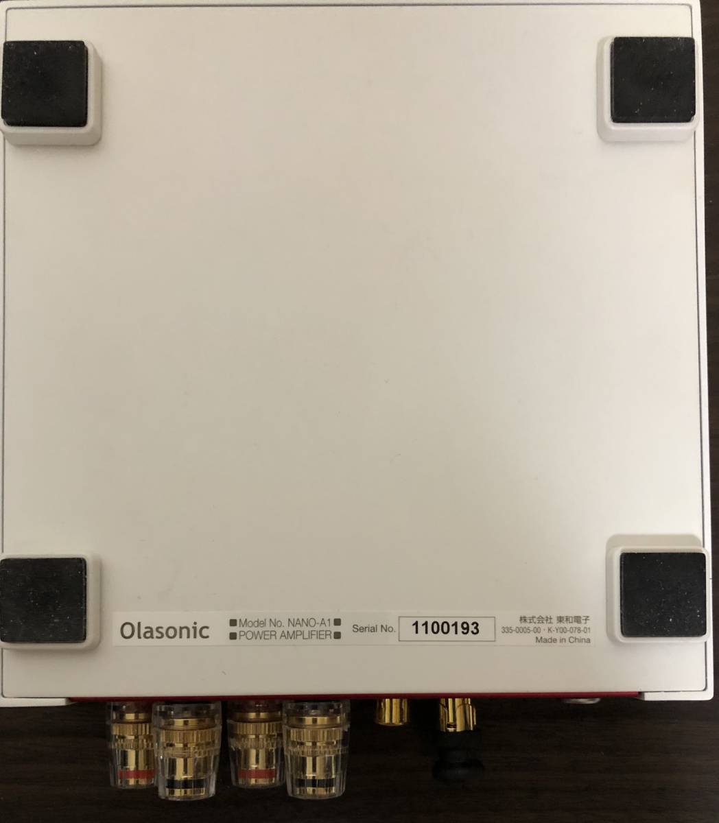 い出のひと時に、とびきりのおしゃれを! Olasonic NANO CD-1 CD