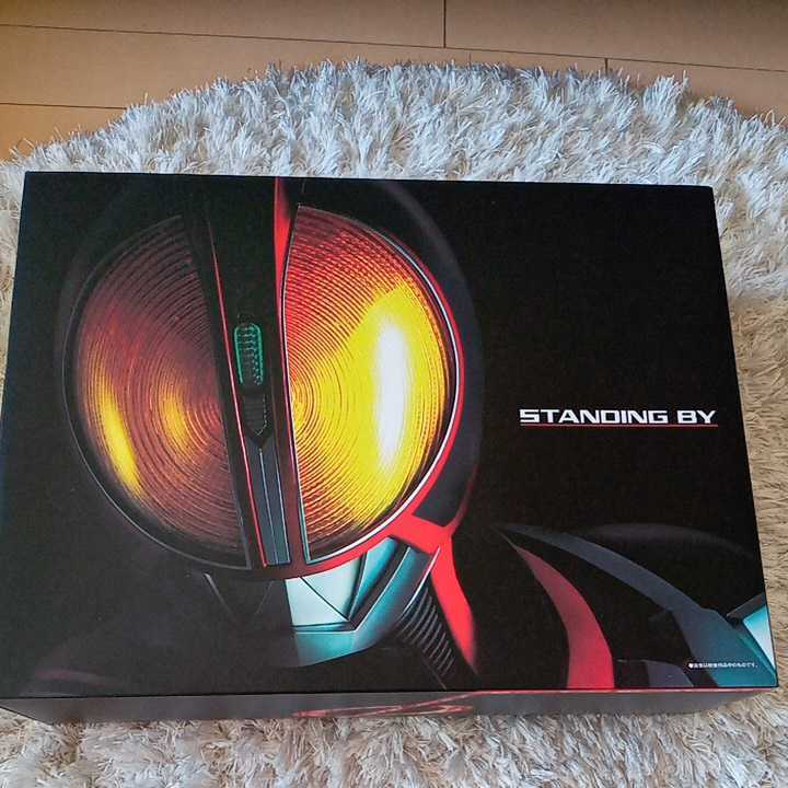 仮面ライダー555 コンプリートセレクションモディフィケーション