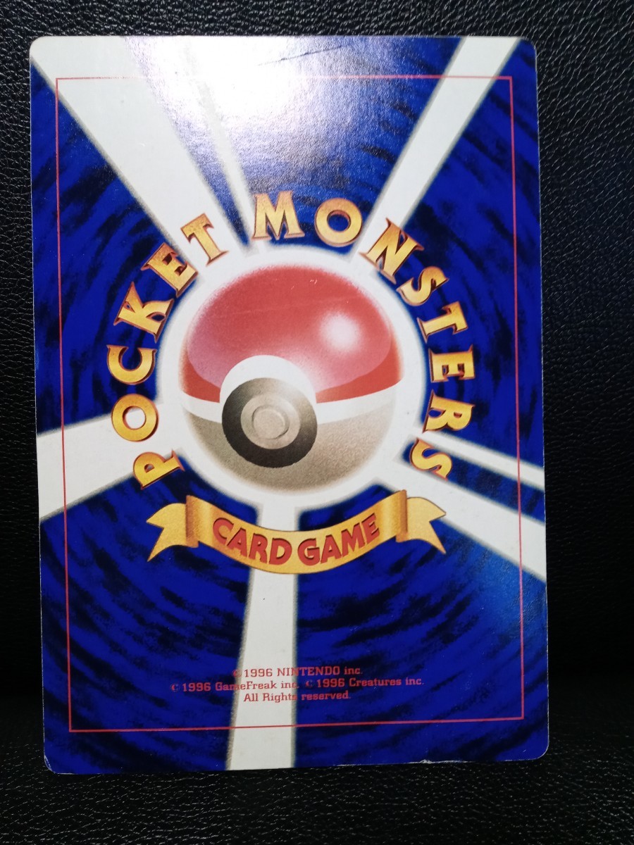 ポケモンカードジャンボカード 旧裏面2枚セット|Yahoo!フリマ ポケモンカードジャンボカード 旧裏面2枚セット|Yahoo!フリマ