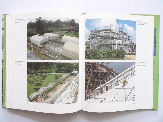  foreign book *. obi rain .. repeated reality did greenhouse. materials compilation book@ plant building design 