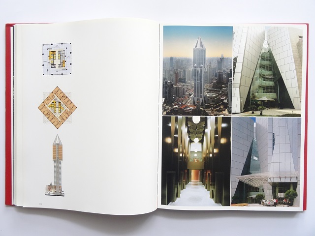 洋書◆上海の建築とデザイン写真集 本 中国 建物 設計 インテリア_画像7